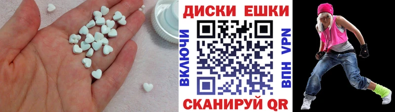 Ecstasy louis Vuitton  Канаш 