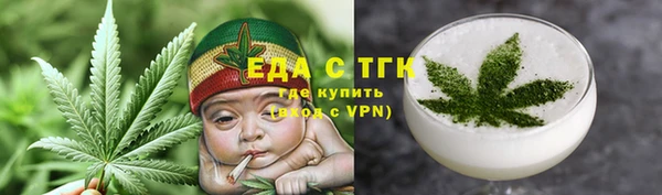 кокаин перу Арсеньев