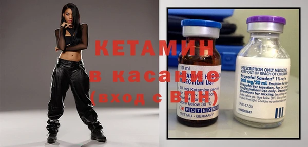 кокаин перу Арсеньев
