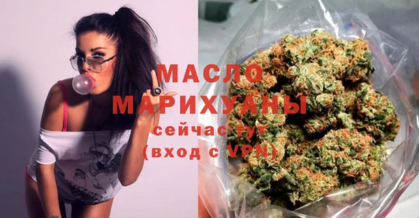кокаин перу Арсеньев