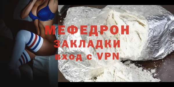 скорость Приозерск