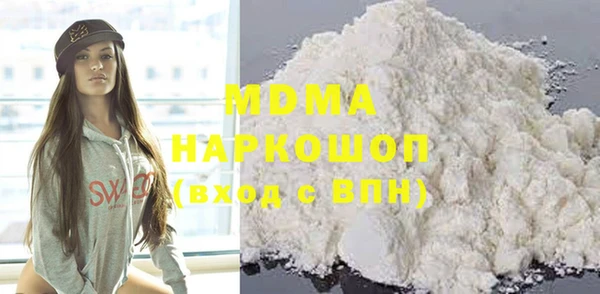 экстази Аркадак